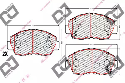 Комплект тормозных колодок DJ PARTS BP1753